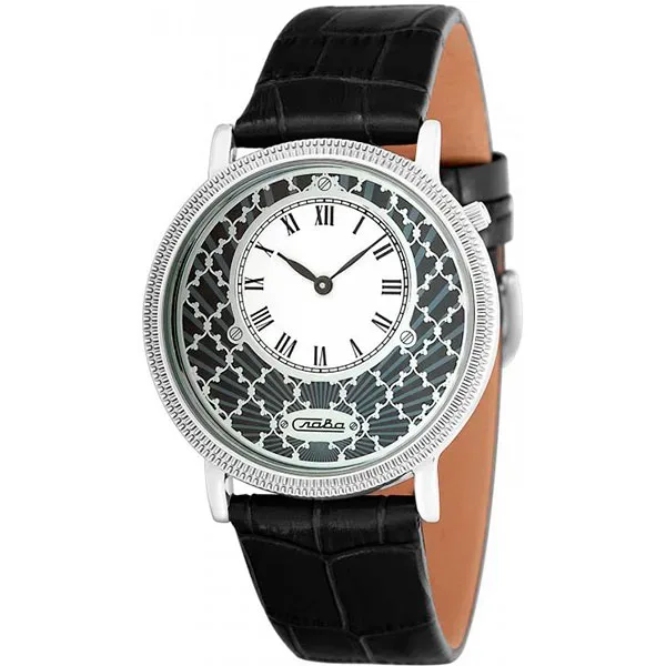 Slava 1341470-GL20