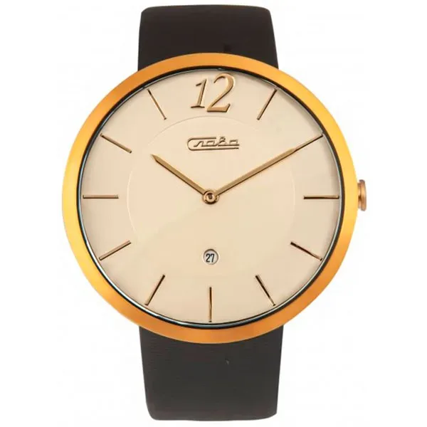 Slava 1219369-GM-15