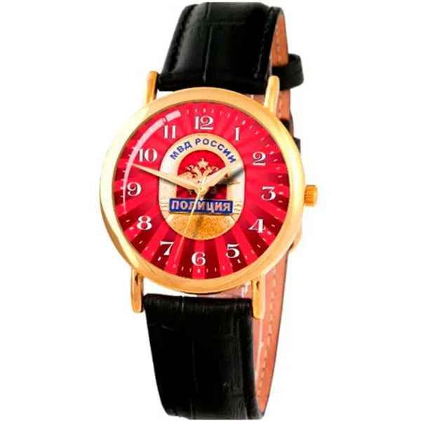Slava 1049597-2035