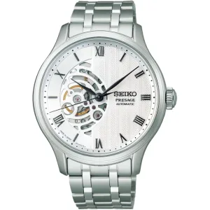 Seiko SARY251