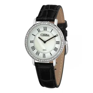 Slava 6231485-2025