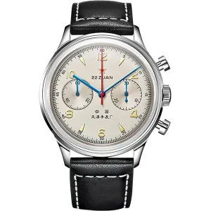 Seagull 819.87.1963