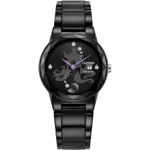 Citizen GA1075-68W