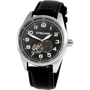 Slava C9370483-82S5