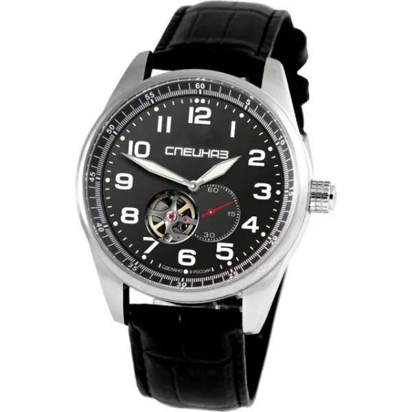 Slava C9370483-82S5