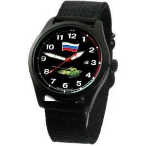Slava C2864352-2115-09