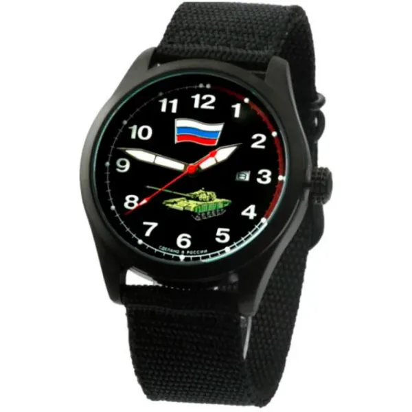 Slava C2864352-2115-09