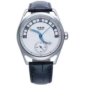 Seagull 819.11.3024