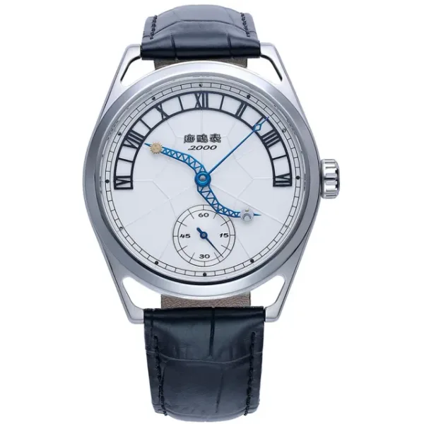 Seagull 819.11.3024