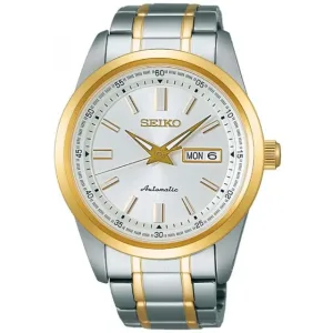 Seiko SARV004