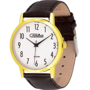Slava 1039871-300-GL20