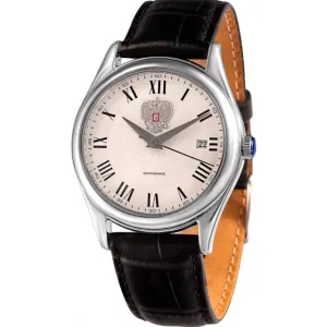 Slava 1490867-300-8215